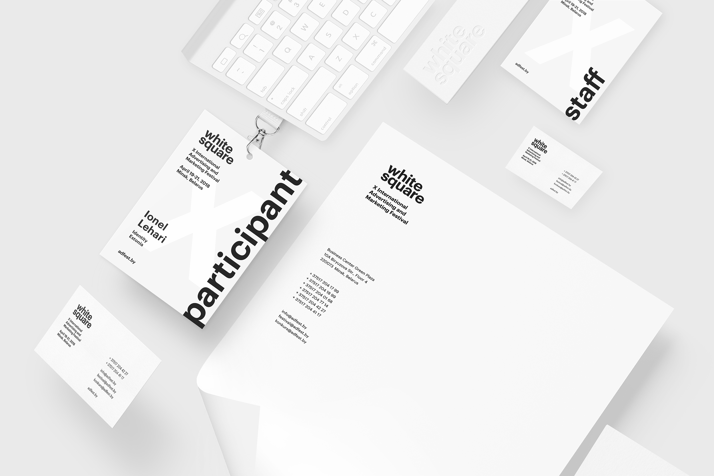 Фирменный стиль фестиваля рекламы и маркетинга White Square X
